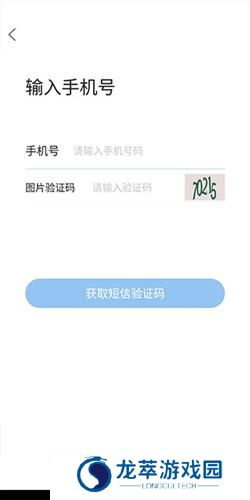 玉田生活网招聘