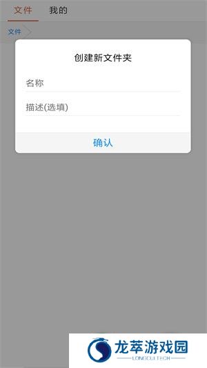 蓝奏云