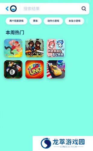 poki免费小游戏