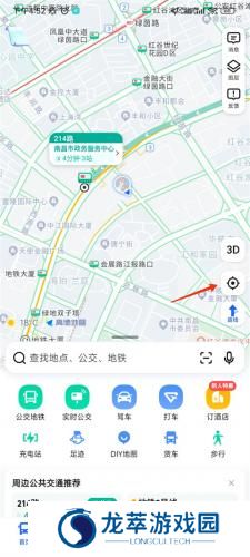 阿七语音包高德