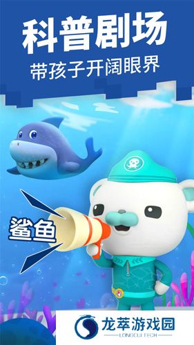 宝宝巴士儿歌100首