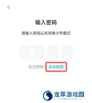 taptap免费安装包