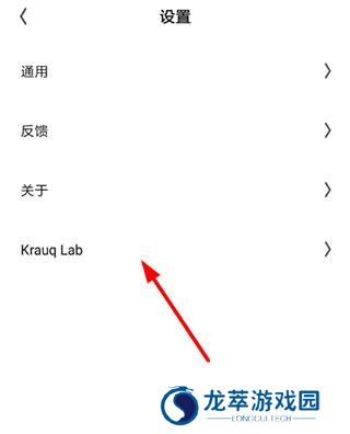 夸克浏览器旧版本