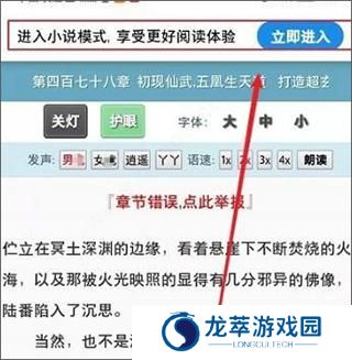 夸克安卓版
