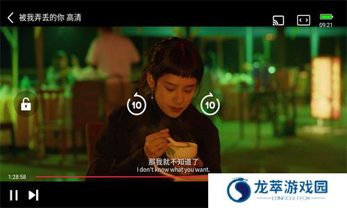 狮子影评app