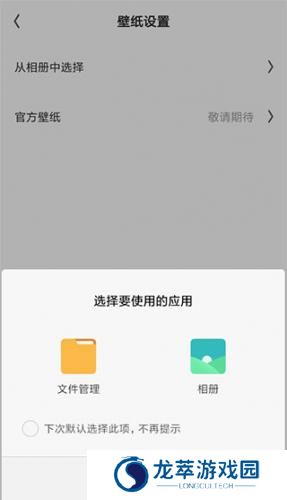 夸克搜索