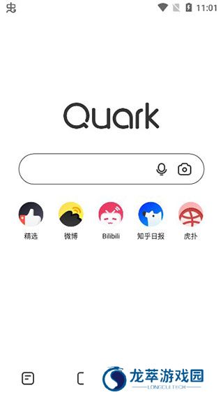 夸克浏览器旧版本