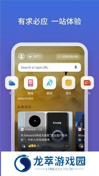 微软bing