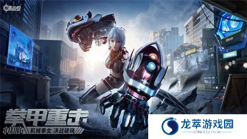 源战役