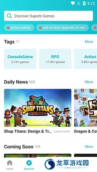 taptap海外版