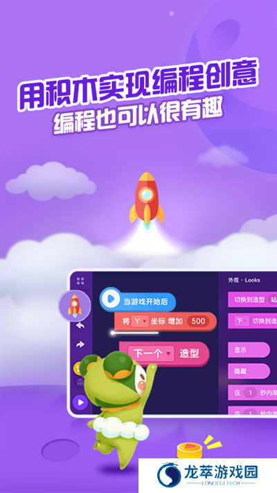 点个猫