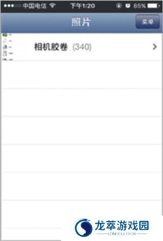 兄弟打印机