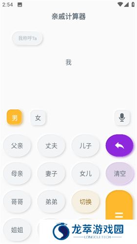 柯基快捷指令库