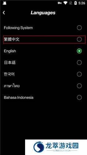 taptap海外版