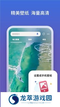微软bing