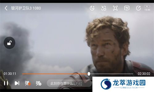 特狗影视
