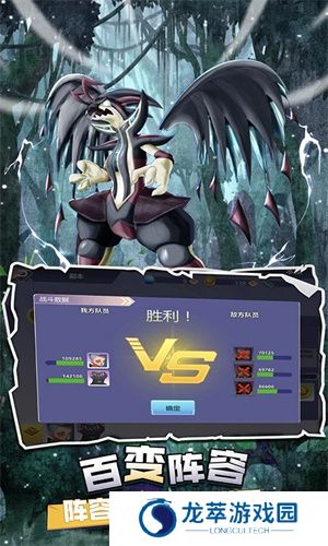 疯狂宝贝