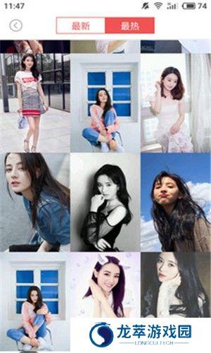 美之图3.3.8版本