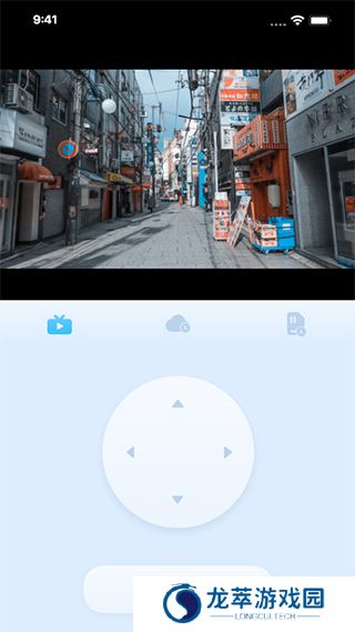 千米神眼