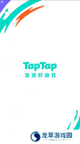top top游戏中心