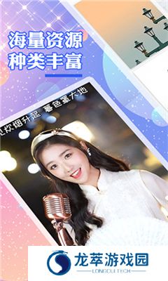 颜图社颜空