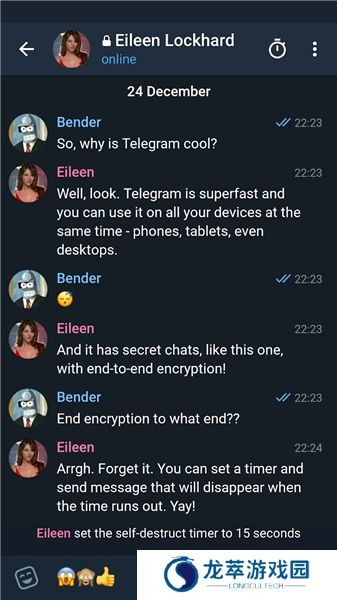 telegeramX中文版