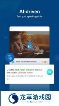 China Daily