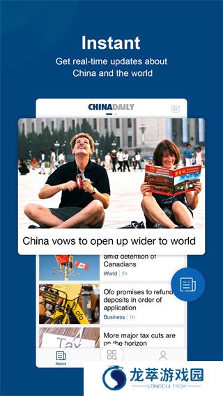 China Daily双语版