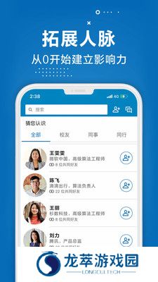 linkedin
