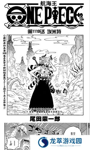 喵趣漫画最新版