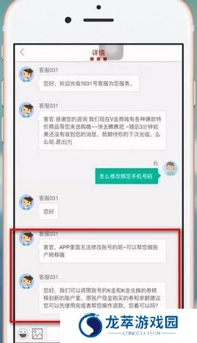 肯德基宅急送
