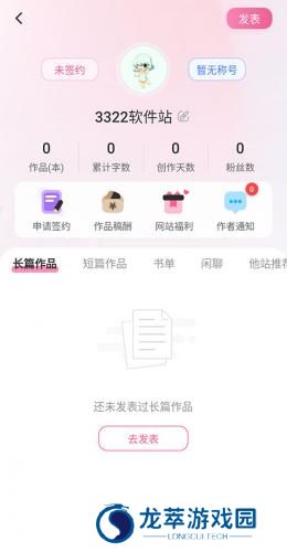 布咕阅读
