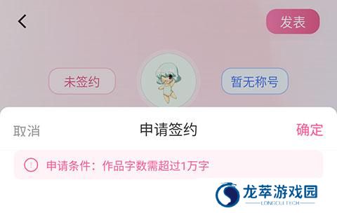 布咕阅读