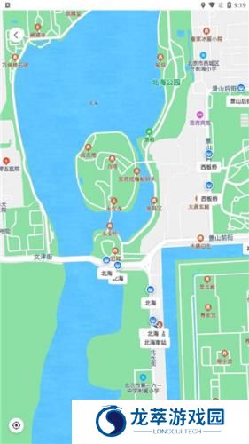 车来了新版本