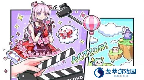 触漫漫画