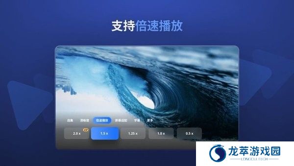 迅雷云盘TV版
