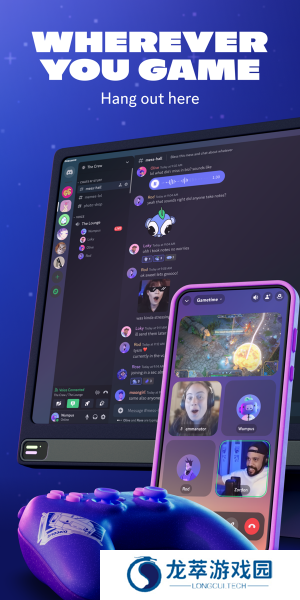 discord