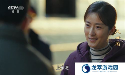橙色直播