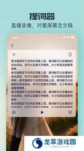 脸猫