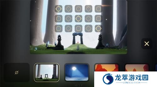 屁琴