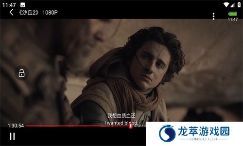 酷酷看剧