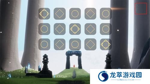 屁琴