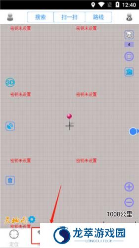 奥维互动地图卫星高清最新版