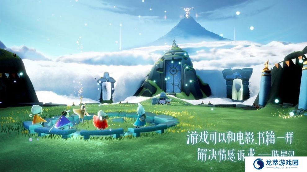 屁琴