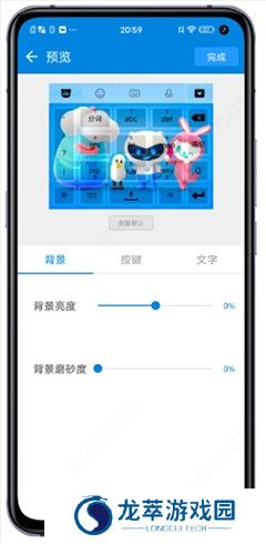 百度输入法旧版