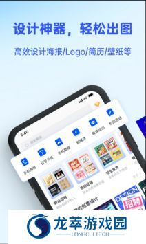 海报
