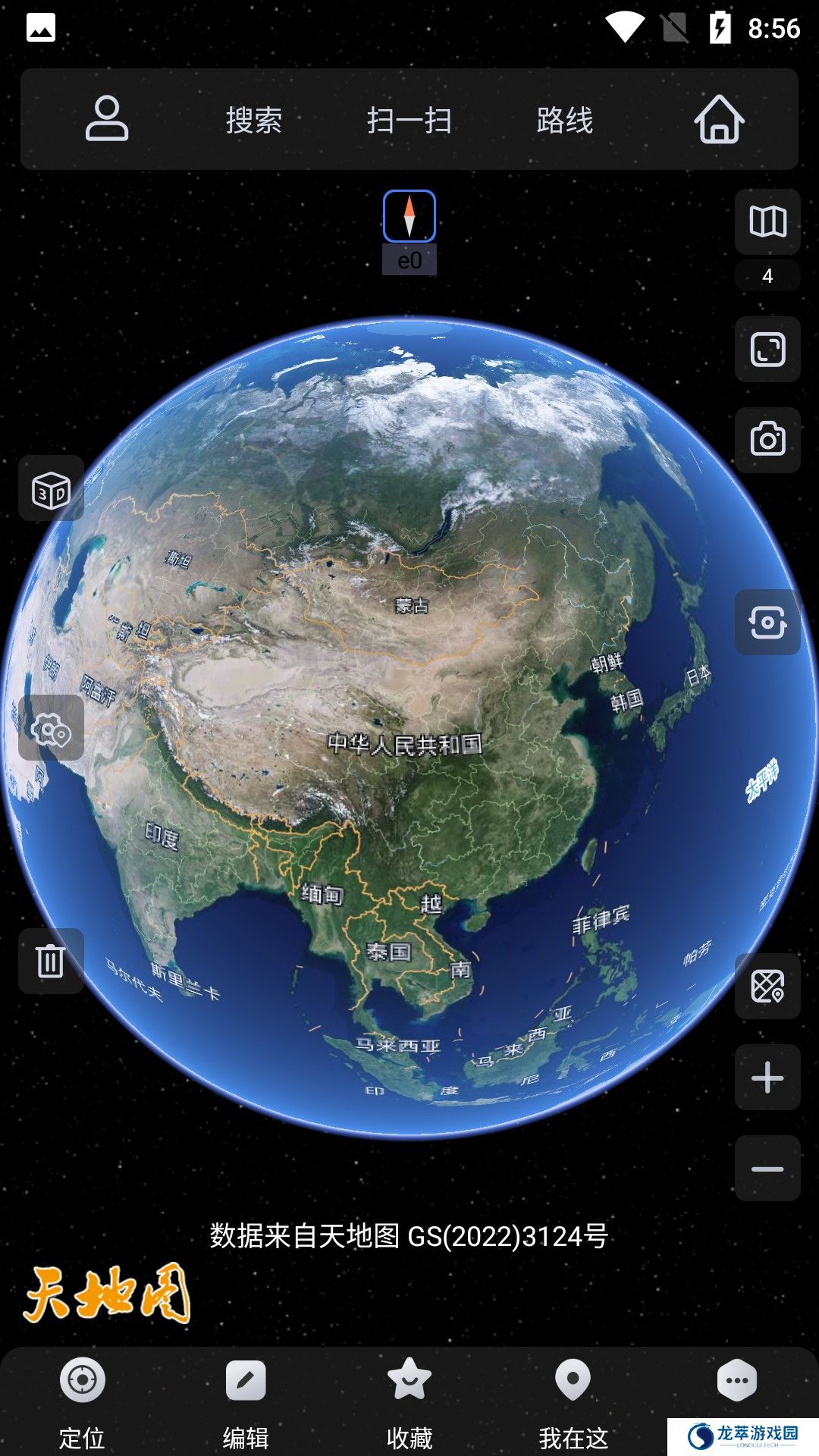 奥维互动地图卫星高清最新版