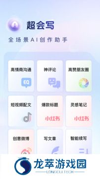 百度输入法旧版