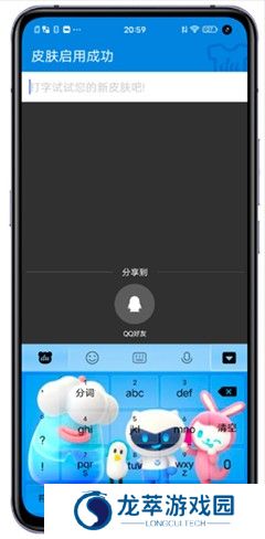 百度输入法旧版