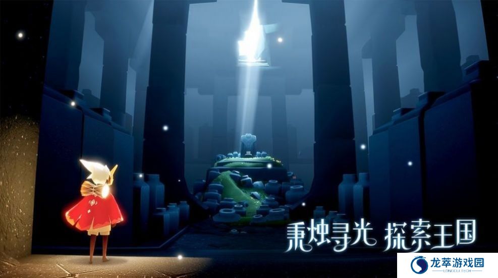 屁琴
